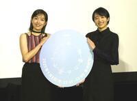 　（左から）木竜麻生、森田望智＝都内