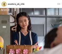 　あんぱん公式インスタグラム＠ａｓａｄｏｒａ＿ａｋ＿ｎｈｋより