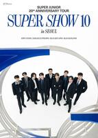 ＳＵＰＥＲ　ＪＵＮＩＯＲの公式Ｘ＠ＳＪｏｆｆｉｃｉａｌより