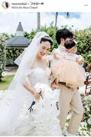 ミヅキのインスタグラム＠ｍｍｍｍｉｄｕｋｉ