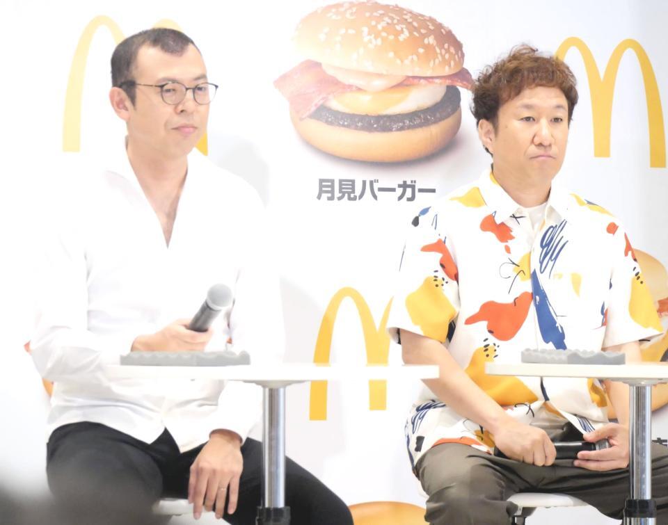 　イベントに出席したジョイマン