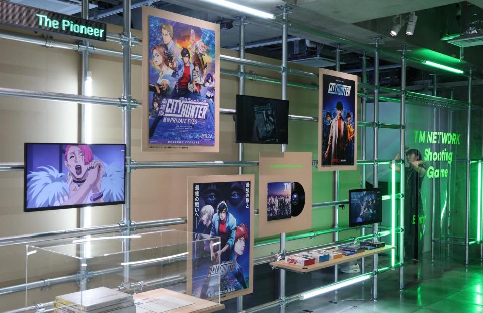 　シティーハンターのコーナー（撮影・金田祐二）