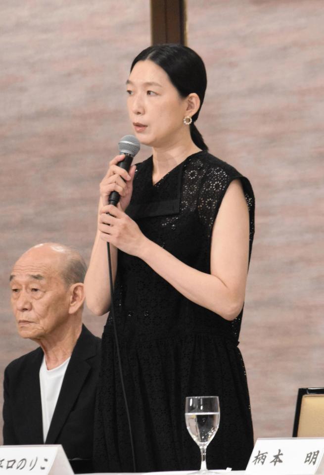 　会見に出席した江口のりこ