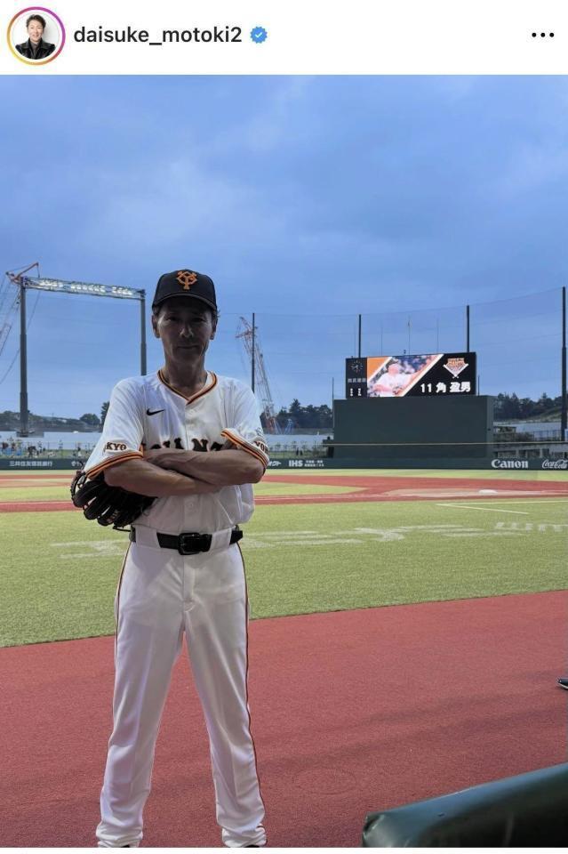 　元木大介氏のインスタグラム＠ｄａｉｓｕｋｅ＿ｍｏｔｏｋｉ２（８月２５日付）より