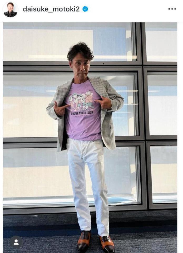 　「しゃべくり００７」に出演。元木大介氏のインスタグラム＠ｄａｉｓｕｋｅ＿ｍｏｔｏｋｉ２（８月２５日付）より