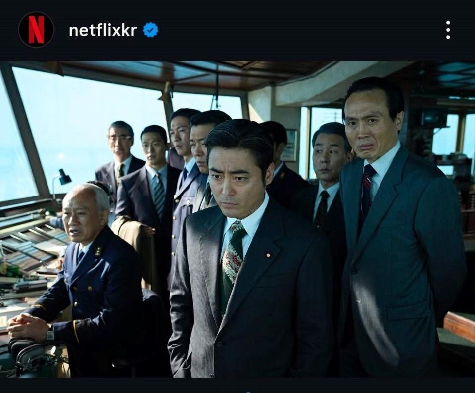 　Ｎｅｔｆｌｉｘ　Ｋｏｒｅａの公式インスタグラム＠ｎｅｔｆｌｉｘｋｒより　韓国映画「グッドニュース」に出演の山田孝之