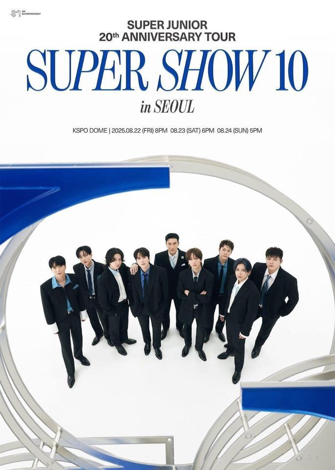ＳＵＰＥＲ　ＪＵＮＩＯＲの公式Ｘ＠ＳＪｏｆｆｉｃｉａｌより