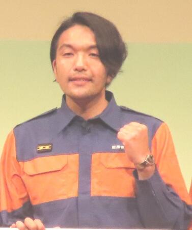 　消防団入団促進イベントに出席した見取り図・盛山晋太郎