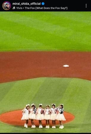 　志田未来のインスタグラム＠ｍｉｒａｉ＿ｓｈｉｄａ＿ｏｆｆｉｃｉａｌから