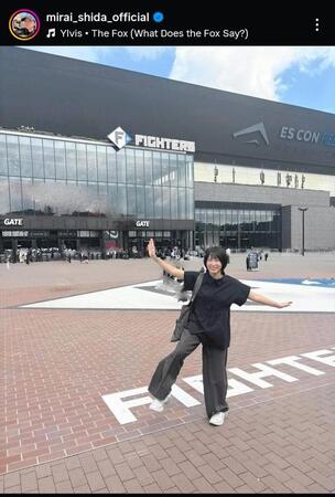 　志田未来のインスタグラム＠ｍｉｒａｉ＿ｓｈｉｄａ＿ｏｆｆｉｃｉａｌから