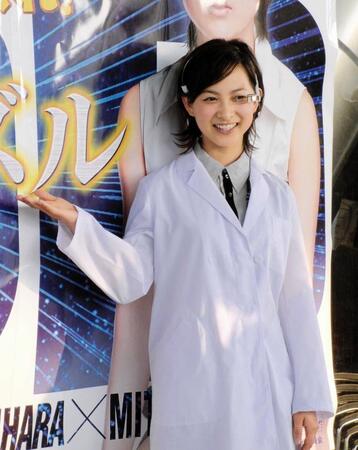 映画「神様のパズル」をＰＲした谷村美月＝２００８年撮影