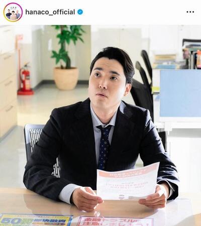 メガネがないと印象激変の菊田竜大！ハナコのインスタグラム＠ｈａｎａｃｏ＿ｏｆｆｉｃｉａｌより