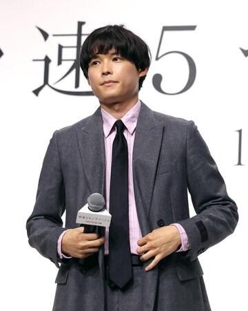 映画「秒速５センチメートル」完成報告会に松村北斗（撮影・佐々木彰尚）