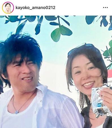 大物歌手と映る若かりし日！天野佳代子氏のインスタグラム＠ｋａｙｏｋｏ＿ａｍａｎｏ０２１２より