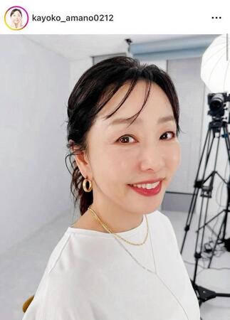 まったく見えない！奇跡の６８歳。天野佳代子氏のインスタグラム＠ｋａｙｏｋｏ＿ａｍａｎｏ０２１２より