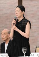 　会見に出席した江口のりこ