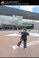 　志田未来のインスタグラム＠ｍｉｒａｉ＿ｓｈｉｄａ＿ｏｆｆｉｃｉａｌから