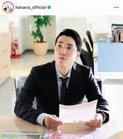 メガネがないと印象激変の菊田竜大！ハナコのインスタグラム＠ｈａｎａｃｏ＿ｏｆｆｉｃｉａｌより