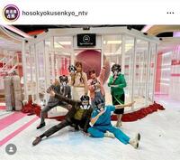 めっちゃ楽しそうなオフショットｗ放送局占拠のインスタグラム＠ｈｏｓｏｋｙｏｋｕｓｅｎｋｙｏ＿ｎｔｖより