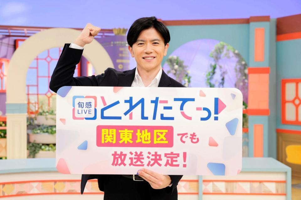 　番組ＭＣの青木源太