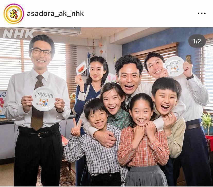 あんぱん公式インスタグラム＠ａｓａｄｏｒａ＿ａｋ＿ｎｈｋより