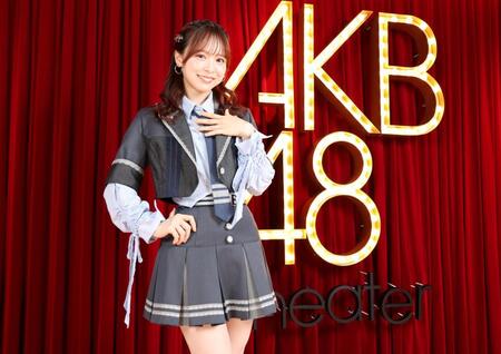 総監督としてＡＫＢ４８を引っ張る倉野尾成美（撮影・吉澤敬太）