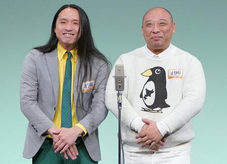 最強にして最凶コンビのトム・ブラウンが「めちゃくちゃ怖かった」超大物芸人「スゴい空気」スタジオがドン引きする大乱闘の中で一人だけ座り込んで大爆笑