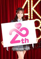 総監督としてＡＫＢ４８を引っ張る倉野尾成美＝ＡＫＢ劇場（撮影・吉澤敬太）