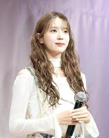 会見に登場したｙｏｕｓｔｉ＝東京・六番町のソニー・ミュージックエンタテインメント本社（撮影・佐々木彰尚）