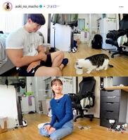 青木マッチョのインスタグラム＠ａｏｋｉ＿ｎｏ＿ｍａｃｈｏから