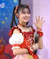 　東京おもちゃショーに登場した超ときめき♡宣伝部・坂井仁香（撮影・堀内翔）