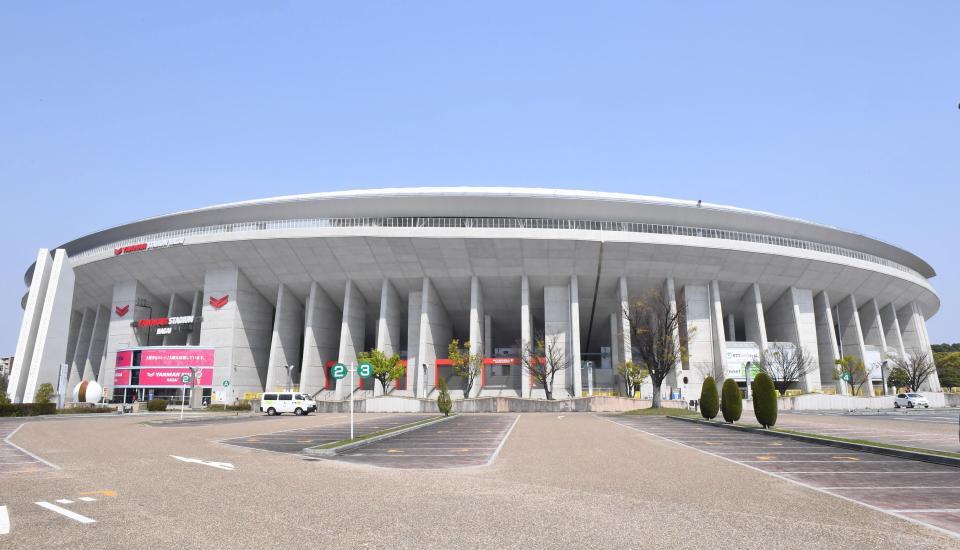 　ヤンマースタジアム長居