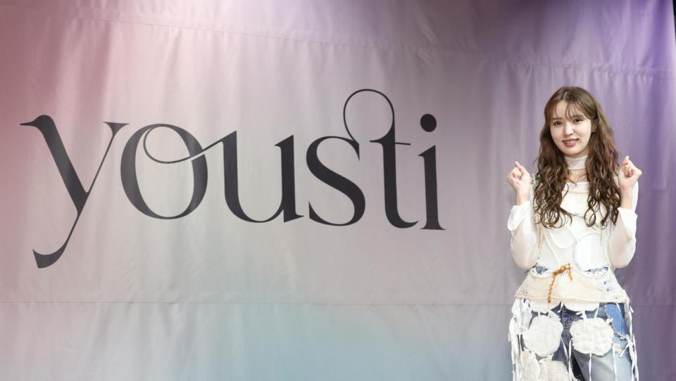 会見に登場したｙｏｕｓｔｉ＝東京・六番町のソニー・ミュージックエンタテインメント本社（撮影・佐々木彰尚）