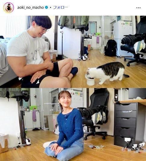 青木マッチョのインスタグラム＠ａｏｋｉ＿ｎｏ＿ｍａｃｈｏから