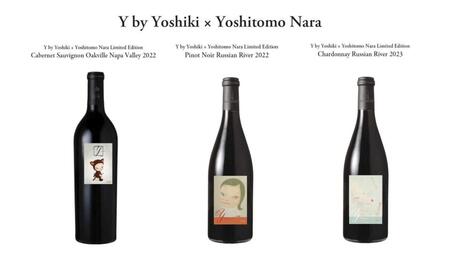 　奈良氏の絵が使われたボトル