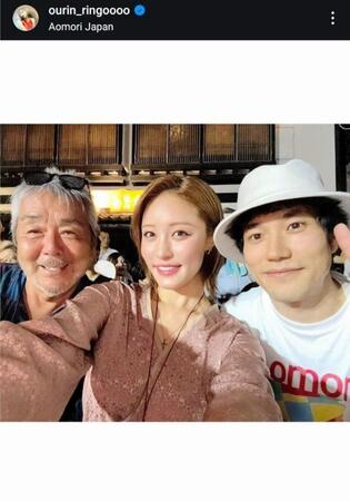 　王林のインスタグラム＠ｏｕｒｉｎ＿ｒｉｎｇｏｏｏｏから