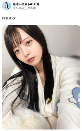 塩澤美咲のＸ＠ＡＯＡＯ＿ｍｉｓａｋｉより