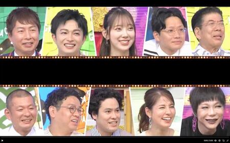 読売テレビ「秘密のケンミンＳＨＯＷ極」Ｘ（ツイッター）＠ｋｅｎｍｉｎ＿ｋｉｗａｍｉから 