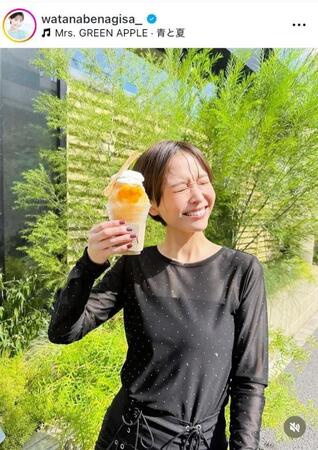 　渡邊渚の＠ｗａｔａｎａｂｅｎａｇｉｓａ＿ より