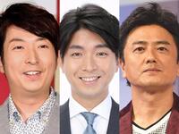 　（左から）有村昆氏、宮崎謙介氏、原田龍二