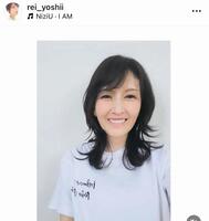 　吉井怜のインスタグラム＠ｒｅｉ＿ｙｏｓｈｉｉ（５月２３日付）より