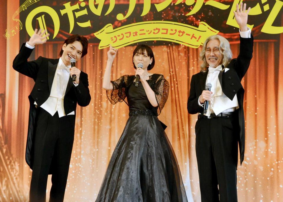 上野樹里「のだめ」で夫婦“共演”　ＴＲＩＣＥＲＡＴＯＰＳ・和田唱が音楽担当　新曲も書き下ろし
