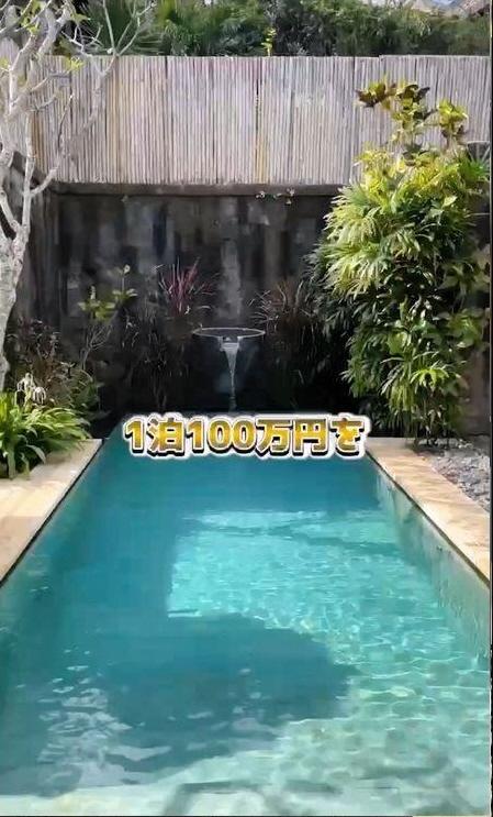 　西村誠司氏のＴｉｋＴｏｋより