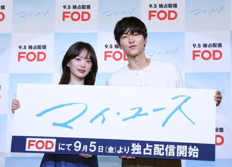 　ドラマをＰＲするチョン・ウヒ（左）とソン・ジュンギ（撮影・佐々木彰尚）