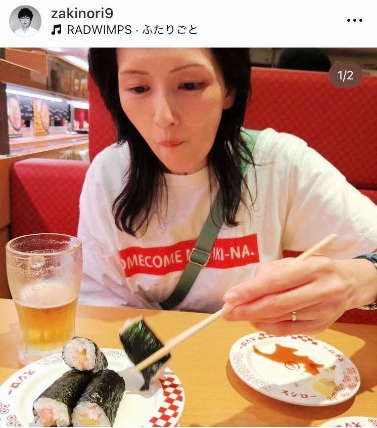 　山崎樹範のインスタグラム＠ｚａｋｉｎｏｒｉ９より