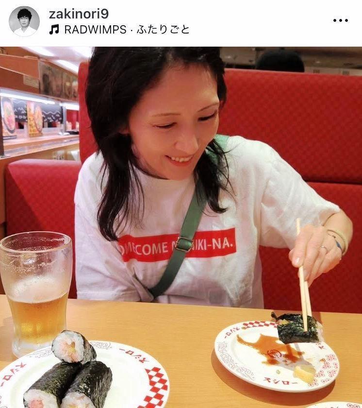 　山崎樹範のインスタグラム＠ｚａｋｉｎｏｒｉ９より 