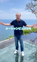 　西村誠司氏のＴｉｋＴｏｋより