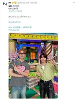 　新特待生の２人。ＩＮＩのＸ＠ｏｆｆｉｃｉａｌ＿＿ＩＮＩより