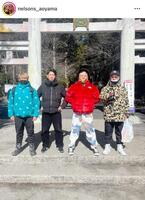 　一緒にパワースポット・三峯神社を訪れる２人。青山フォール勝ちのインスタグラム＠ｎｅｌｓｏｎｓ＿ａｏｙａｍａより