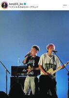 　ｋｅｎｊｉ０３のインスタグラム＠ｋｅｎｊｉ０３＿ｂｏ（８月４日付）より 